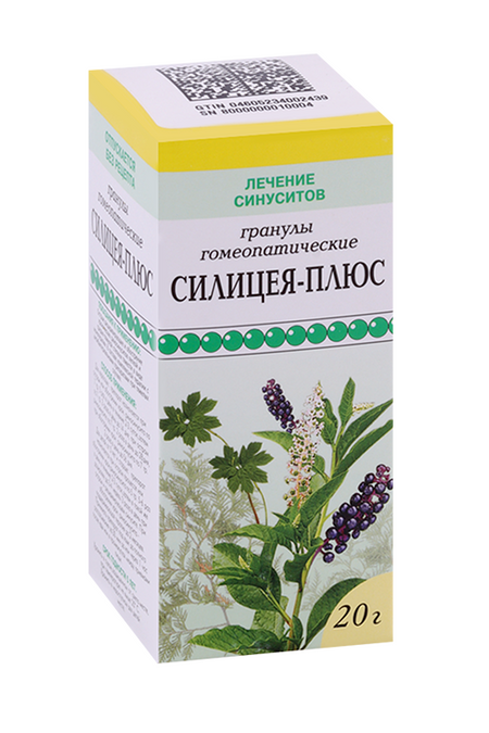 Силицея-плюс, 20 г, гранулы гомеопатические