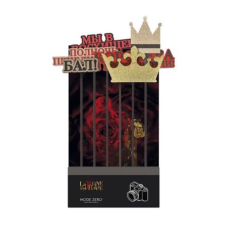 Фотобутафория ЛЭТУАЛЬ MODE ZERO Фотобутафория индукторы your cee common mode inductance ee8 3 ee10 ee12 10mh 20mh 30mh 40mh 100mh