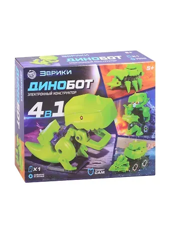 Конструктор электронный ТМ Эврики «Динобот» 4 в 1, работает от батареек