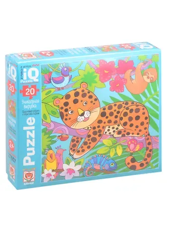 IQ Пазл МАКСИ 20 эл. Пятнистый леопард