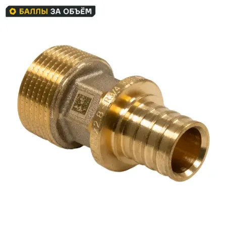 Переходник Рехау 3/4