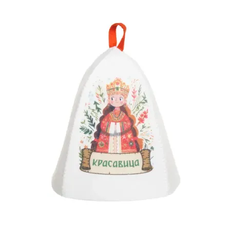 Шапка для бани Главбаня Красавица-весна войлок цвет белый шерстяная шапка ведьмы хэллоуин