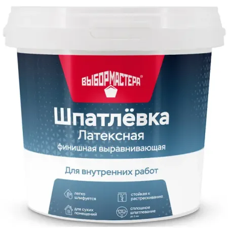Шпаклевка латексная финишная Выбор мастера 1.5 кг цвет белый планер мастера