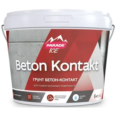 Грунтовка для сухих и влажных помещений Parade Бетон-контакт зеленый 6 кг