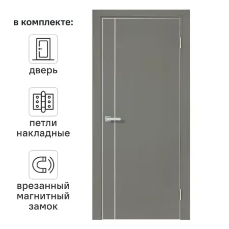 Дверь межкомнатная глухая Борно 56 70x200 см ПВХ цвет тренто с замком и петлями урофит форте тм табл 60