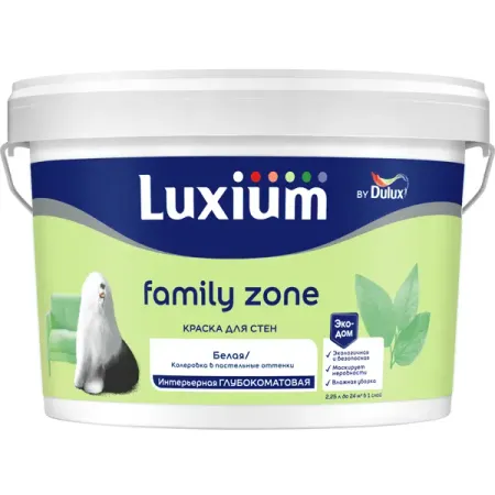 Краска для стен моющаяся Luxium Family Zone глубокоматовая цвет белый база BW 2.25 л