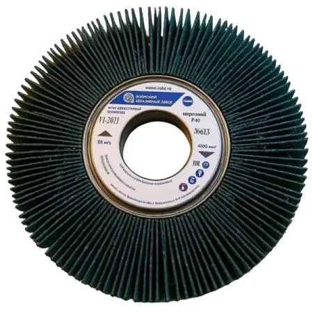 Круг лепестковый КЛО с оправкой ВАЗ YS588 Р40 150x30 мм