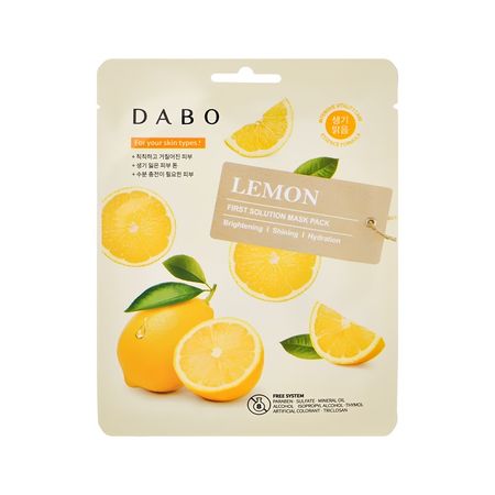 Маска тканевая для лица Dabo с экстрактом лимона 23 г