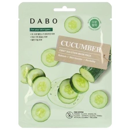 Маска тканевая для лица Dabo с экстрактом огурца 23 г