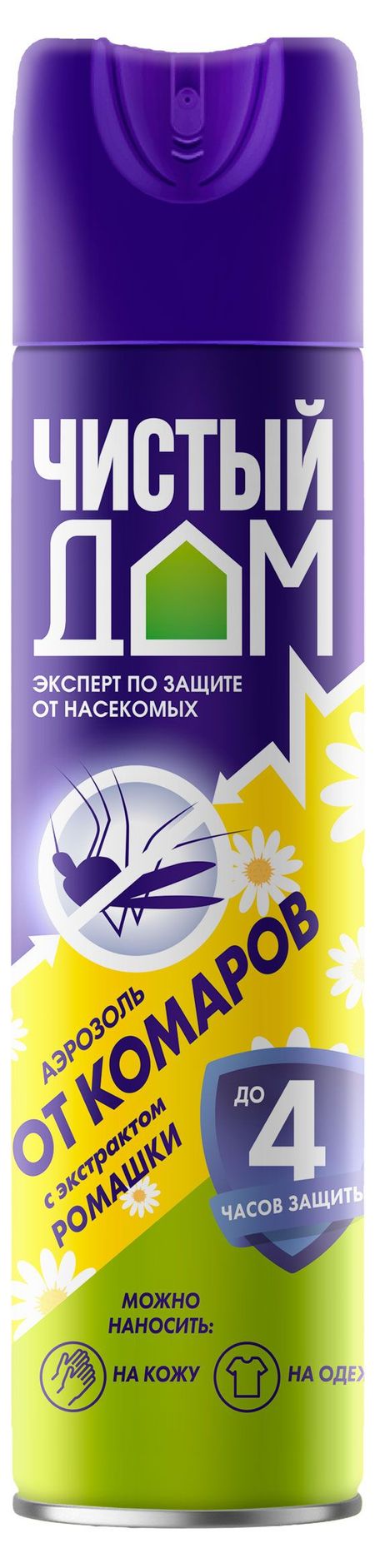 Аэрозоль от комаров Чистый дом с экстрактом ромашки, 150 мл