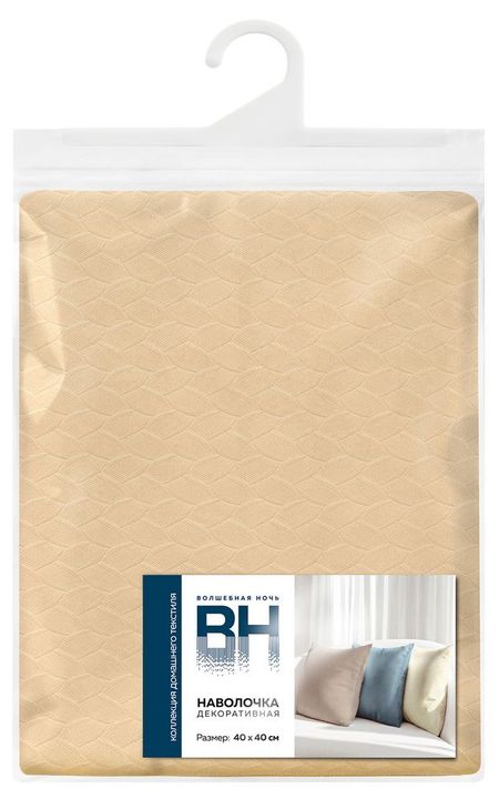 Наволочка декоративная Волшебная Ночь Ангора бархатная, 40х40 см