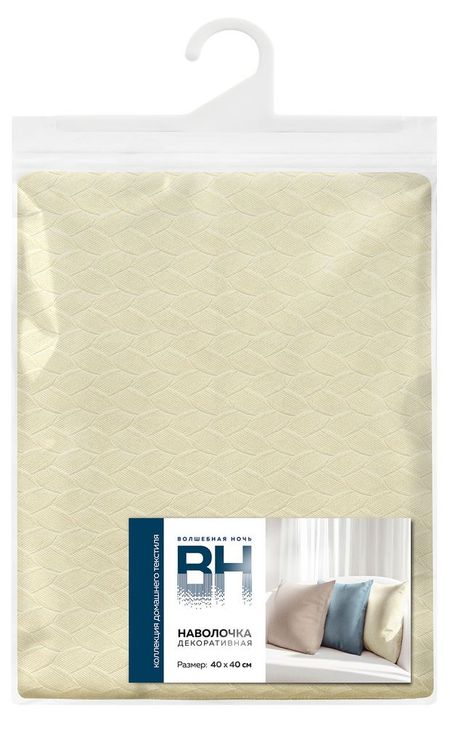 Наволочка декоративная Волшебная Ночь Жасмин бархатная, 40х40 см