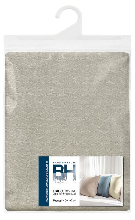 Наволочка декоративная Волшебная Ночь Туман бархатная, 40х40 см