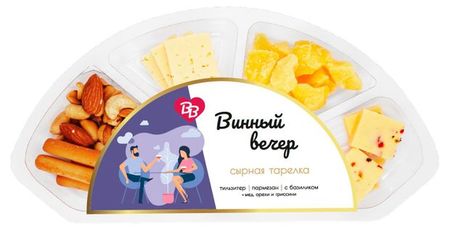Сырная тарелка Винный вечер, 115 г