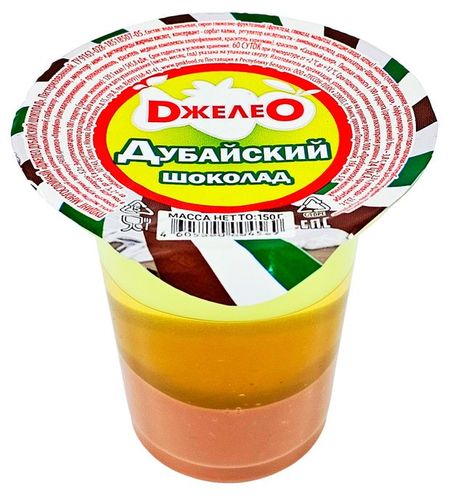 Желе ДжелеО Дубайский шоколад 2,3% БЗМЖ, 150 г