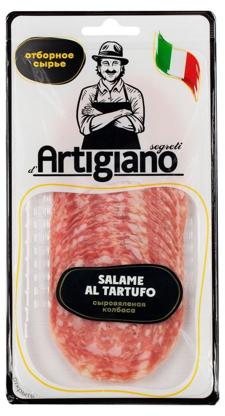 Колбаса сыровяленая Segreti dArtigiano Салями с трюфелем нарезка, 70 г