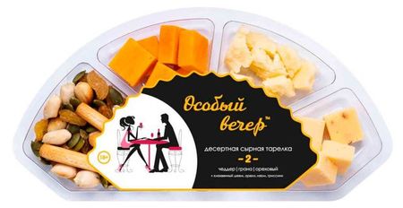 Сырная тарелка Особый вечер 2, 115 г