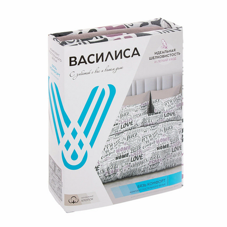 Постельное белье Василиса 2-х спальное Между строк Бязь Комфорт боб сордж между строк бог пишет вашу историю