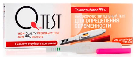 Тест для определения беременности Qtest,струйный  1 шт.