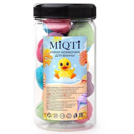 Бомбочка для ванны MIQTI Бомбочки для ванн, цветные, ароматизированные, в форме сердечки, набор 16 шт свечей actuel дух рождества ароматизированные 6 5х4 5 см 3 шт