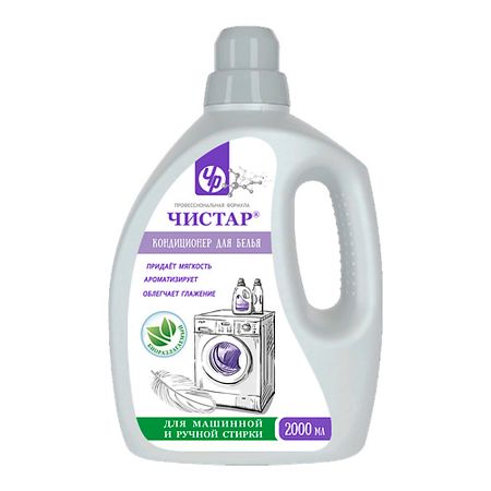 Кондиционер для белья ЧИСТАР Кондиционер-ополаскиватель для белья
