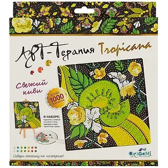 Алмазная мозаика. 20х20см. Свежий киви 04734