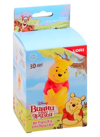 Набор для творчества LORI Игрушка-раскраска Disney Винни Ирд-009