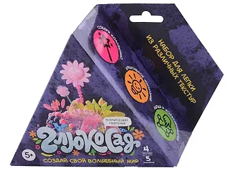 Абстрактный конструктор 