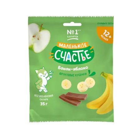Пастила фруктовая Маленькое Счастье кусочки банан, яблоко 35 г