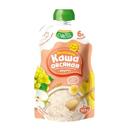 Каша молочная Маленькое Счастье овсяная с фруктами 111 г