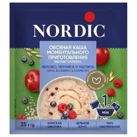 Каша овсяная Nordic яблоко, черника, малина 35 г