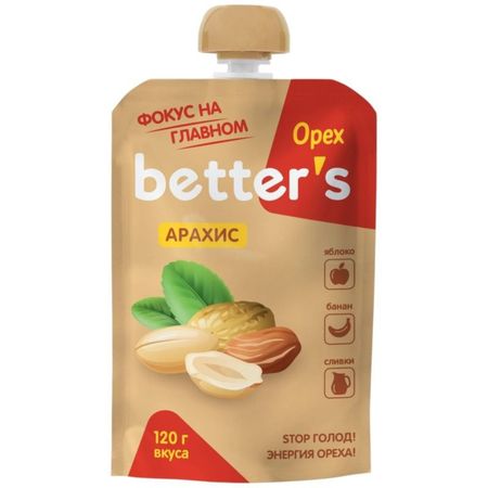 Пюре Betters фруктовое с солёным арахисом, яблоком, бананом и сливками, 120 г