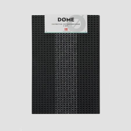 Салфетки для сервировки Dome Хеле серые 30х45, 4 предмета