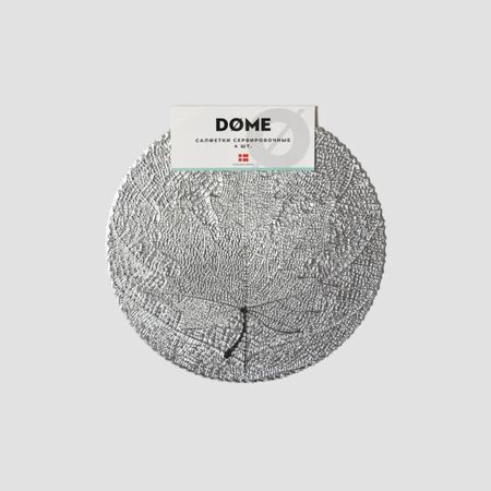 Салфетки для сервировки Dome Кайса серые 38 см, 4 предмета