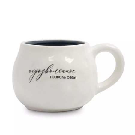 Кружка Anna Lafarg мятый эффект 460 мл бело-серая