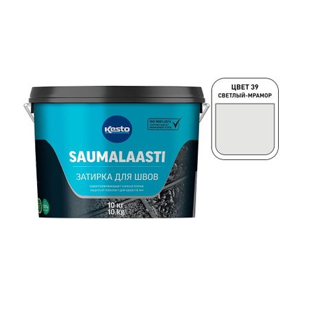 Затирка цементная Kesto Saumalaasti 039 светло-мраморная 10 кг юн чонын прачечная души мэриголд