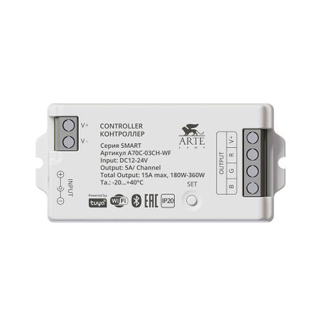 Контроллер для светодиодной ленты Arte Lamp Smart 24 В 360 Вт IP20 (A70C-03CH-WF)