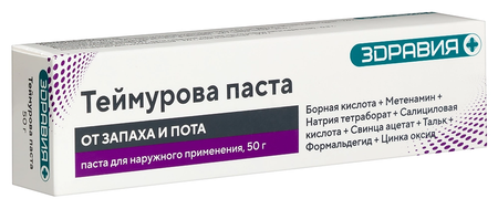 Теймурова, 50 г, паста для наружного применения