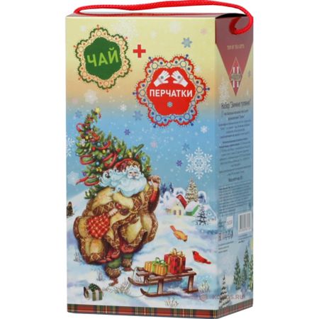 Чай Hilltop зимние гуляния с перчатками 80 г чая hilltop zodiacus 200 г