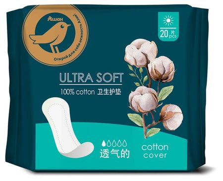 Прокладки ежедневные АШАН Золотая птица впитывающие 100% хлопок, 20 шт