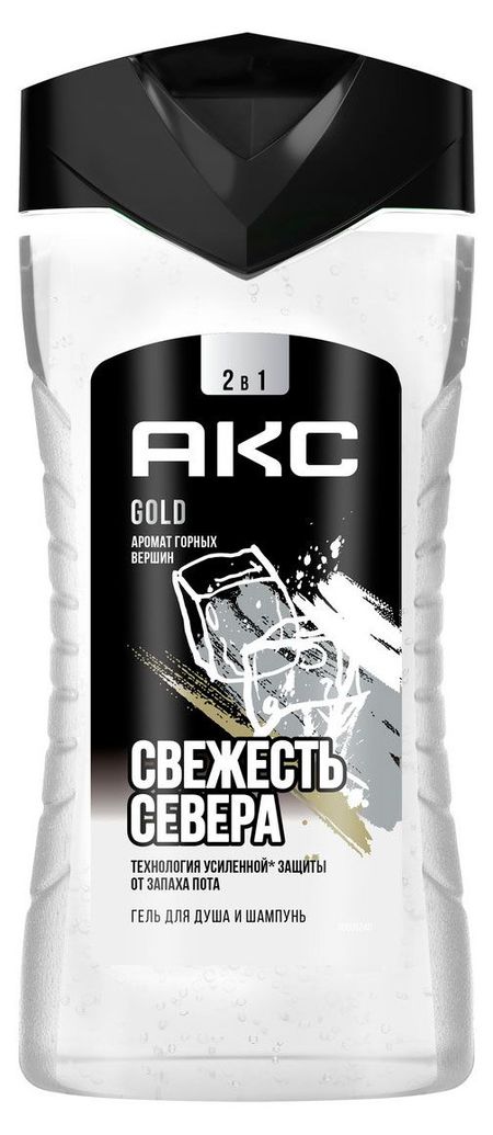 Гель для душа мужской Акс Gold Свежесть севера, 250 мл