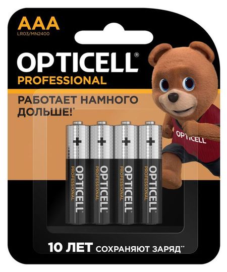 Батарейка Opticell Professional алкалиновая AAA, 4 шт