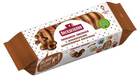 Печенье Посиделкино Любимое овсяное с кусочками шоколада, 300 г