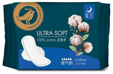 Прокладки гигиенические АШАН Золотая птица Ultra Soft Night 5 капель 100% хлопок, 6 шт