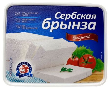Сыр мягкий рассольный Сербская брынза Mlekara Sabac 40% Сербия, 230 г