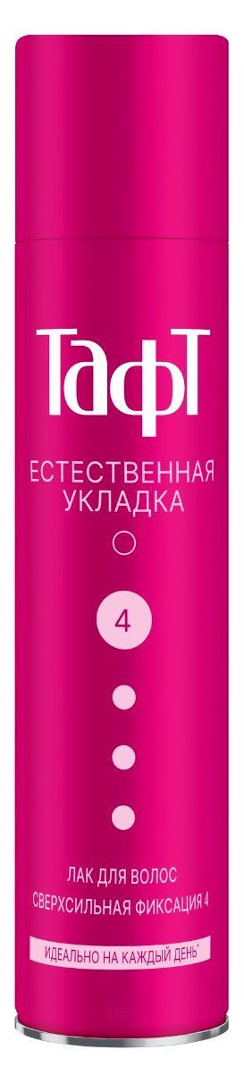 Лак для укладки волос Тафт Естественная укладка сверхсильная фиксация 4, 225 мл