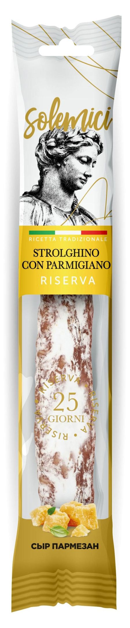 Колбаса сыровяленая Solemici Strolghino Con Parmigiano Riserva с сыром пармезан без глютена полусухая, 110 г