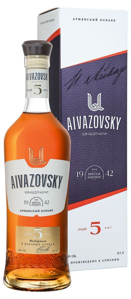 Коньяк армянский Айвазовский пятилетний Армения, 0,5 л