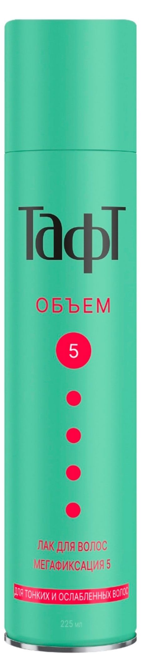 Лак для волос Тафт Объем мегафиксация, 225 мл