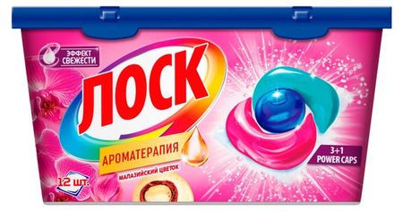 Капсулы для стирки Лоск Ароматерапия Малазийский цветок для цветного и светлого белья, 12 капсул